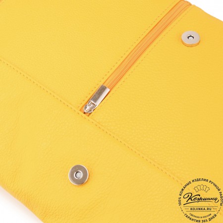  Кожаный рюкзак "Голландия NEW " (жёлтый) 